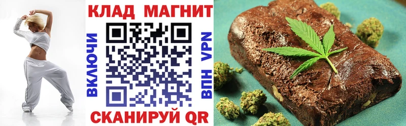 Наркошоп Заинск МАРИХУАНА  Альфа ПВП  Cocaine  АМФ  Мефедрон  ГАШ 