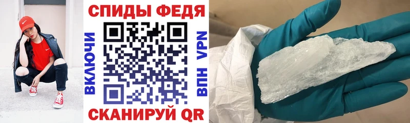 Amphetamine 98% Заинск