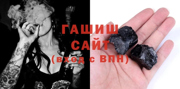 мдпв Вяземский