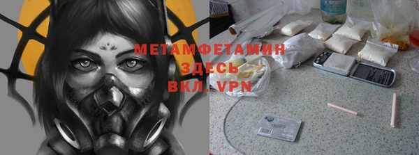 кокс Волосово