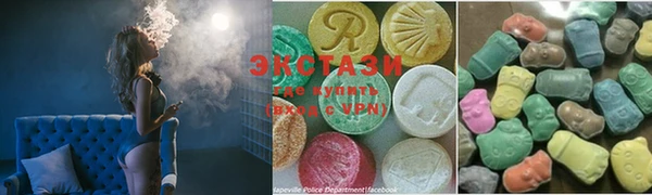 прущая мука Волоколамск