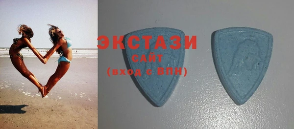 кокс Волосово