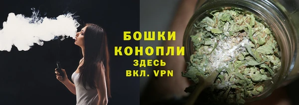 тгк Верхнеуральск