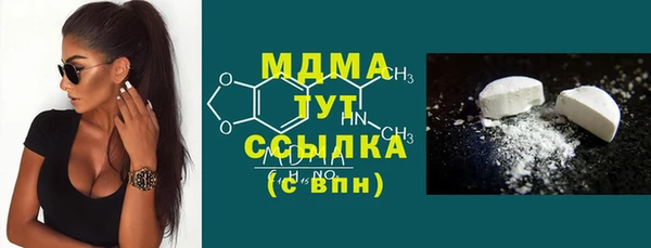 гашиш Горняк