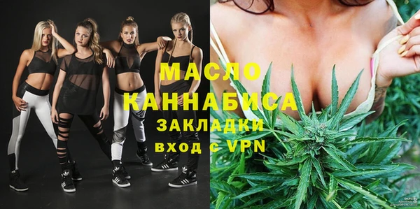 кокс Волосово