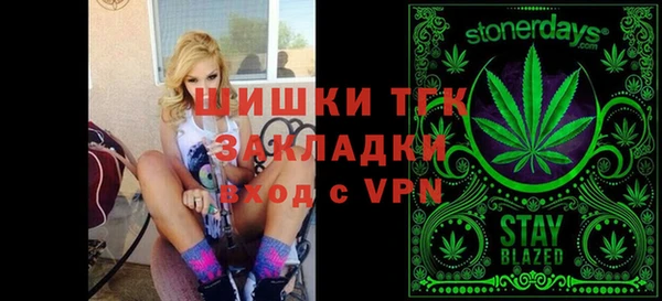 COCAINE Верхний Тагил
