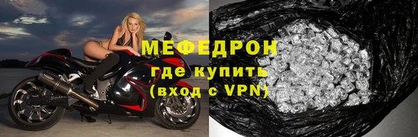 кокс Волосово